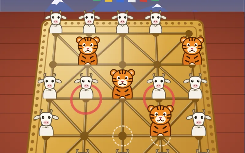 A brass Bagh-Chal board in a courtyard under prayer flags, with tigers and goats on the points