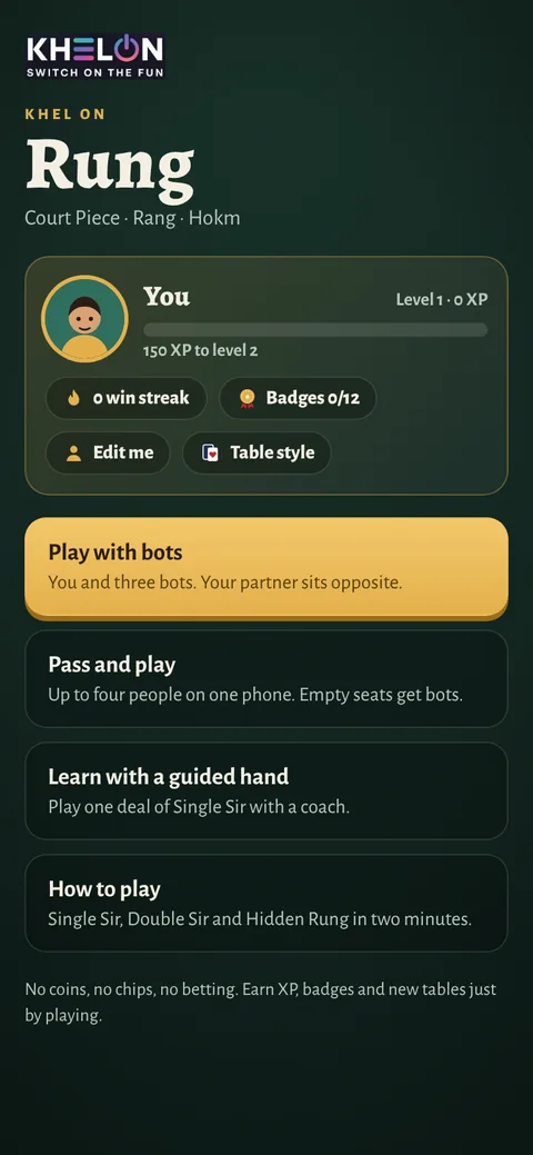 Rung's start screen with Play with bots, Pass and play, Learn with a guided hand and How to play