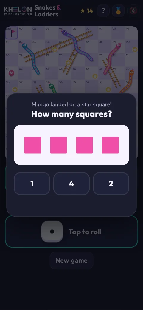 A star square question asking how many squares there are, with three answers to tap